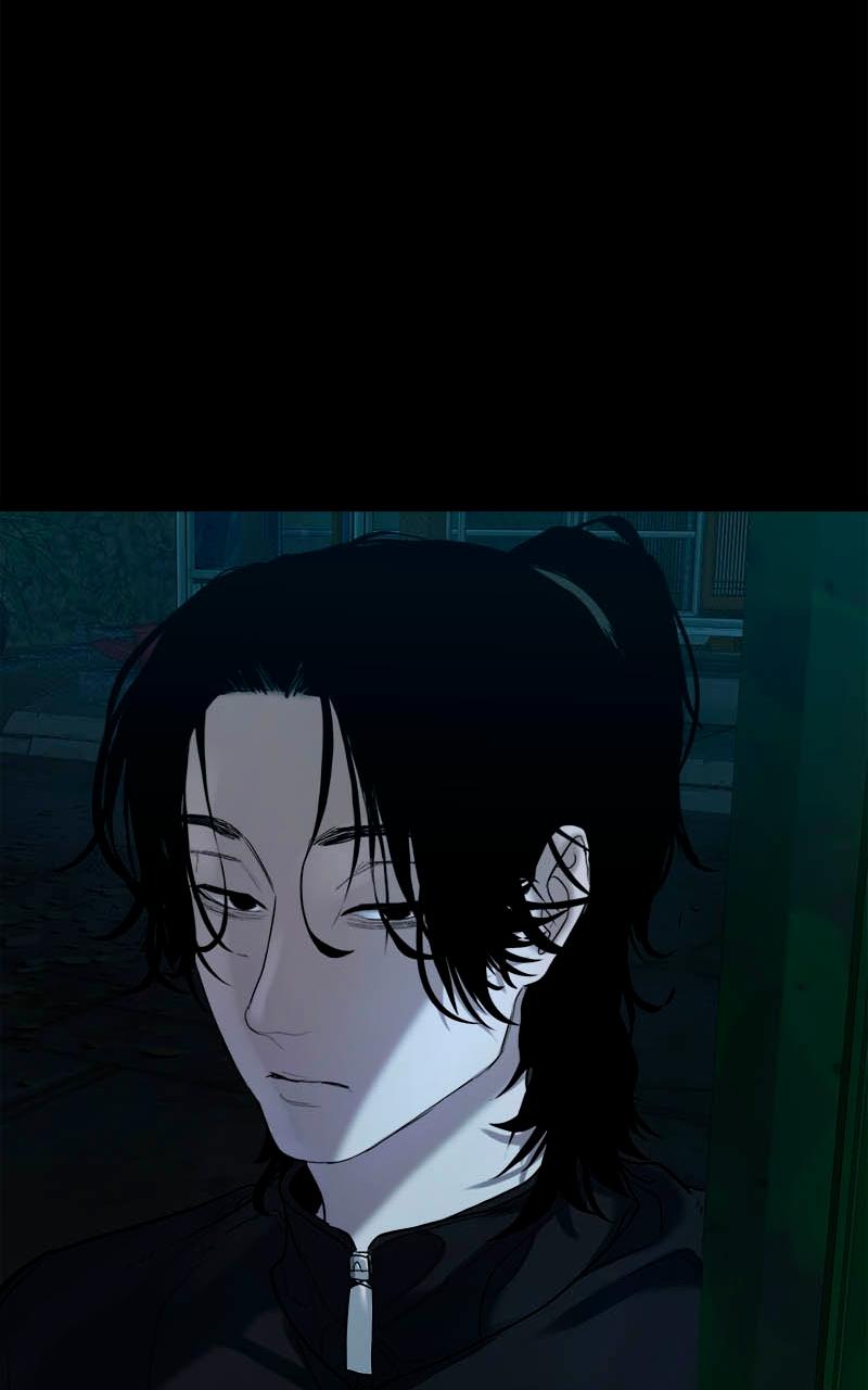 The Gwichon Village Mystery Chap 2 - Next Chap 3