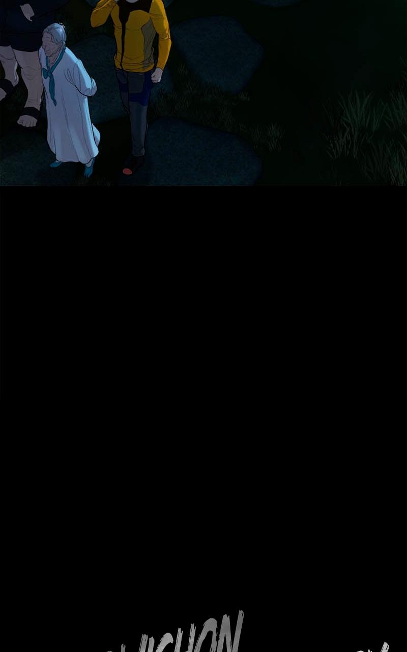 The Gwichon Village Mystery Chap 2 - Next Chap 3