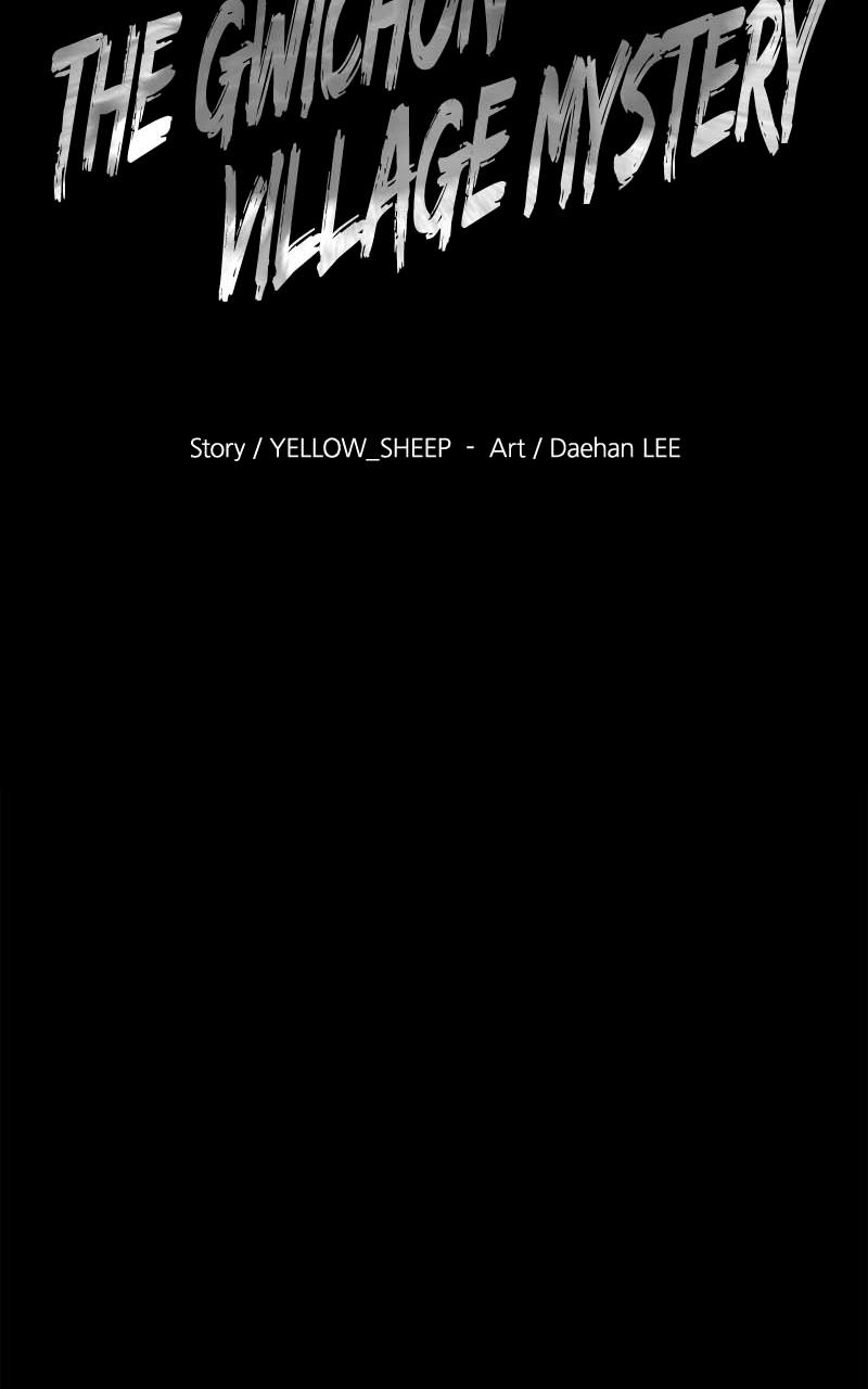The Gwichon Village Mystery Chap 2 - Next Chap 3