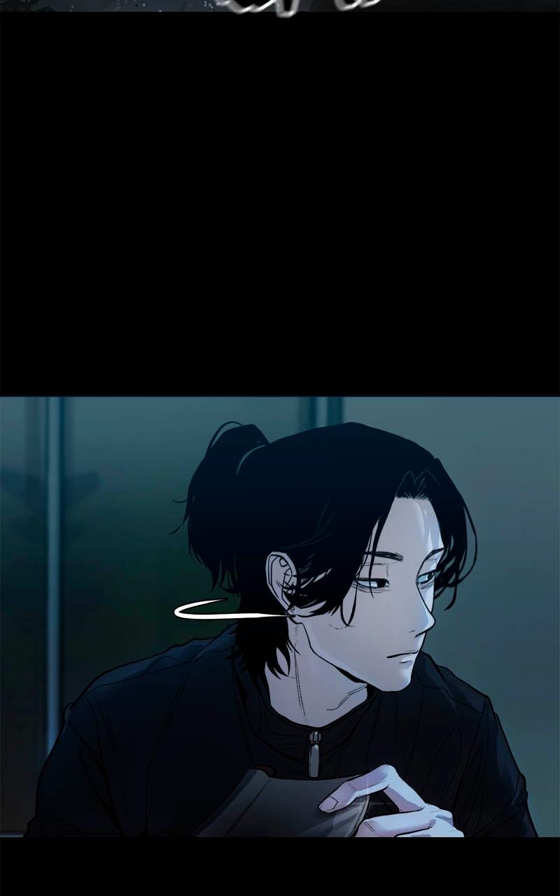 The Gwichon Village Mystery Chap 2 - Next Chap 3