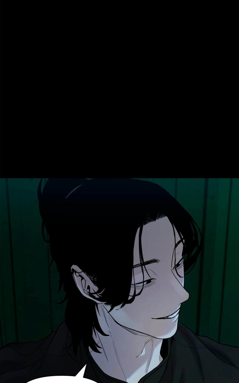 The Gwichon Village Mystery Chap 2 - Next Chap 3