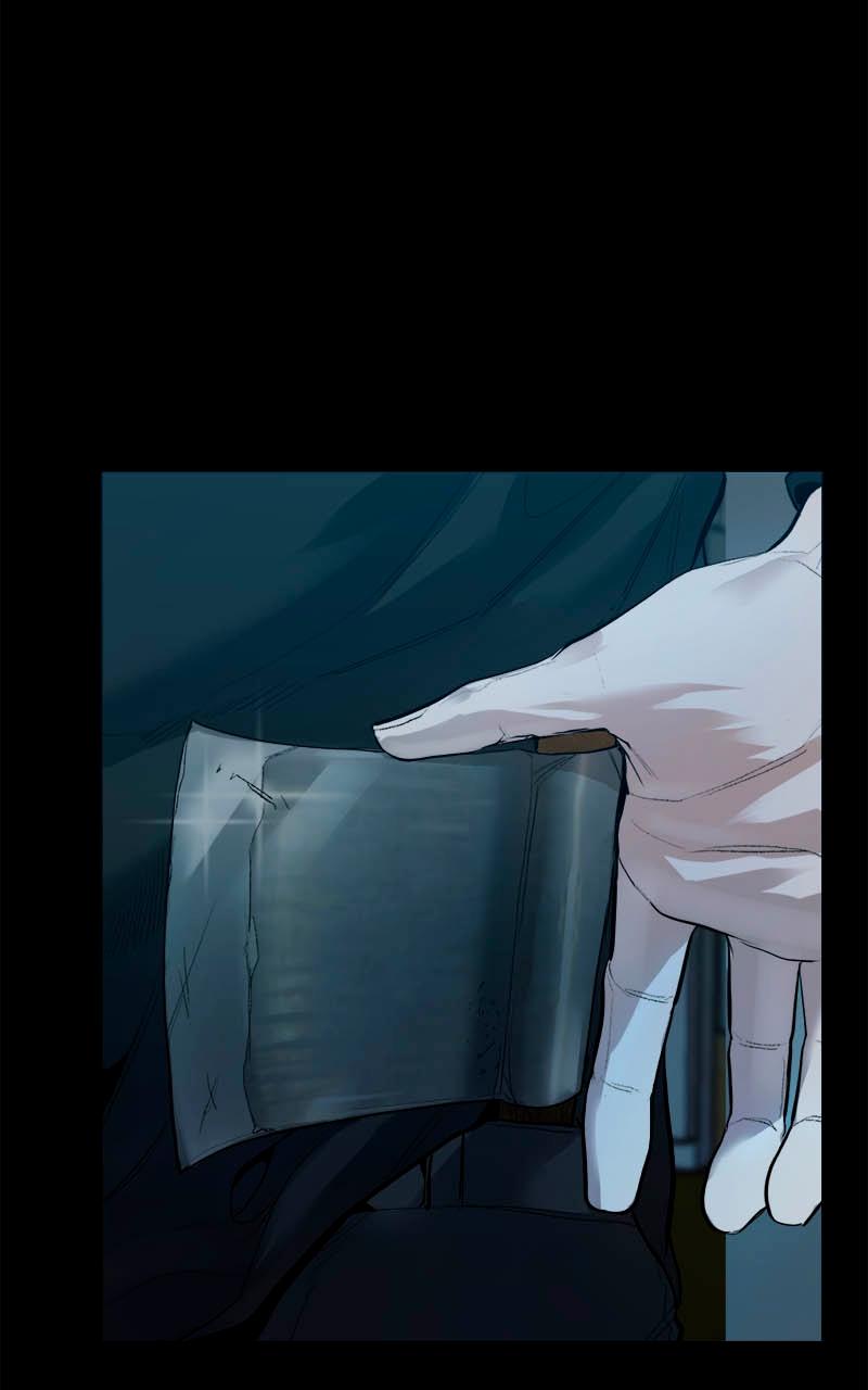 The Gwichon Village Mystery Chap 2 - Next Chap 3