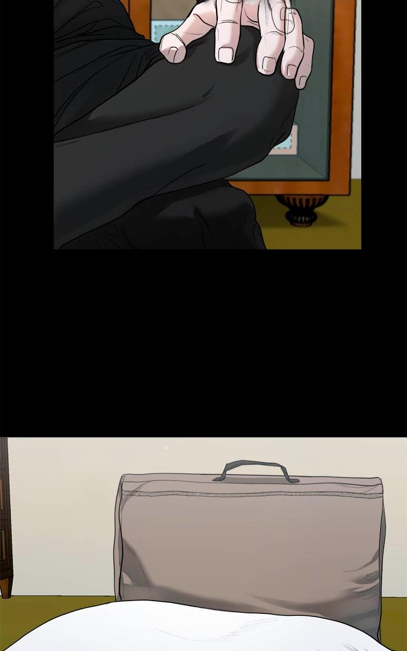 The Gwichon Village Mystery Chap 2 - Next Chap 3