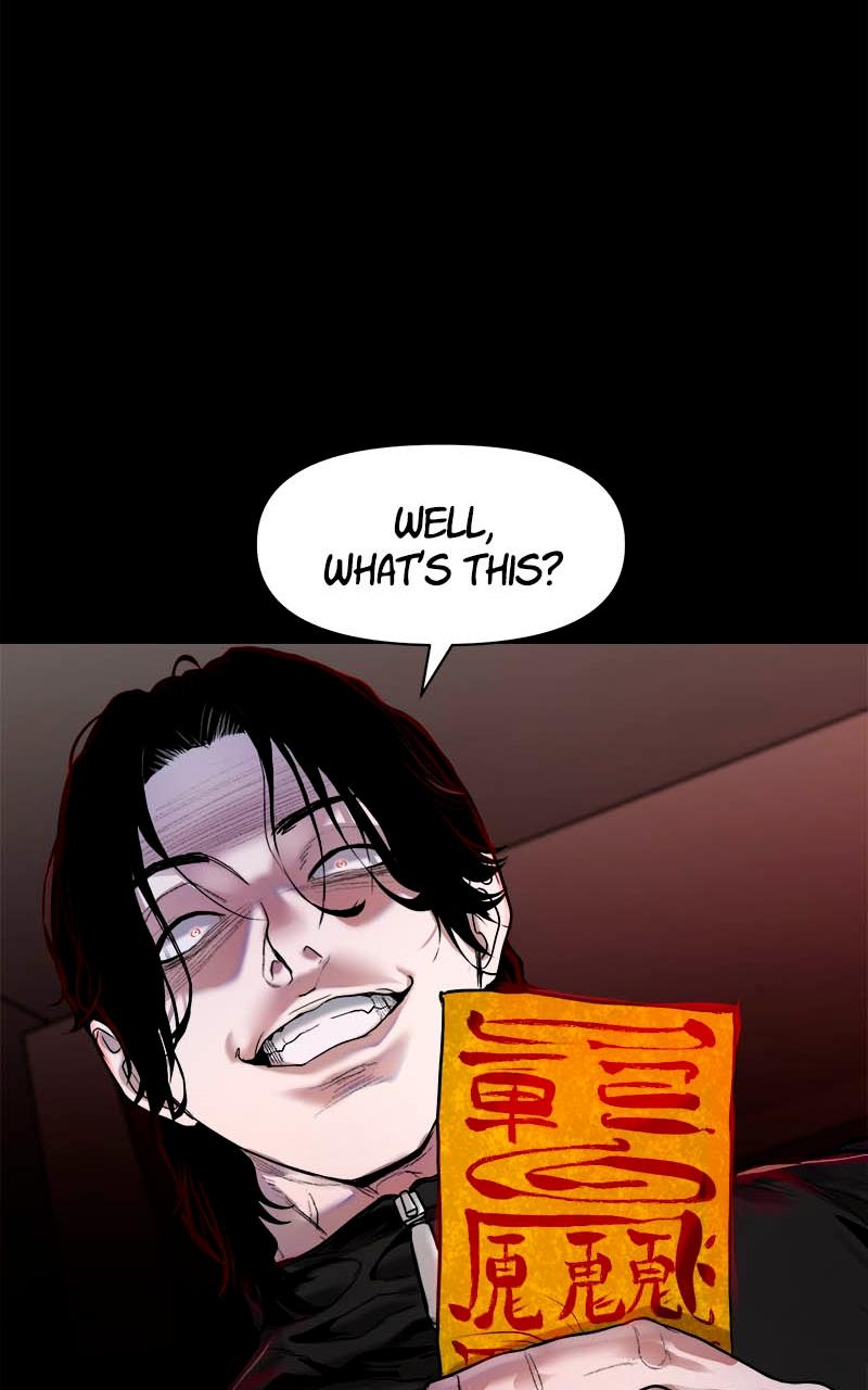 The Gwichon Village Mystery Chap 2 - Next Chap 3