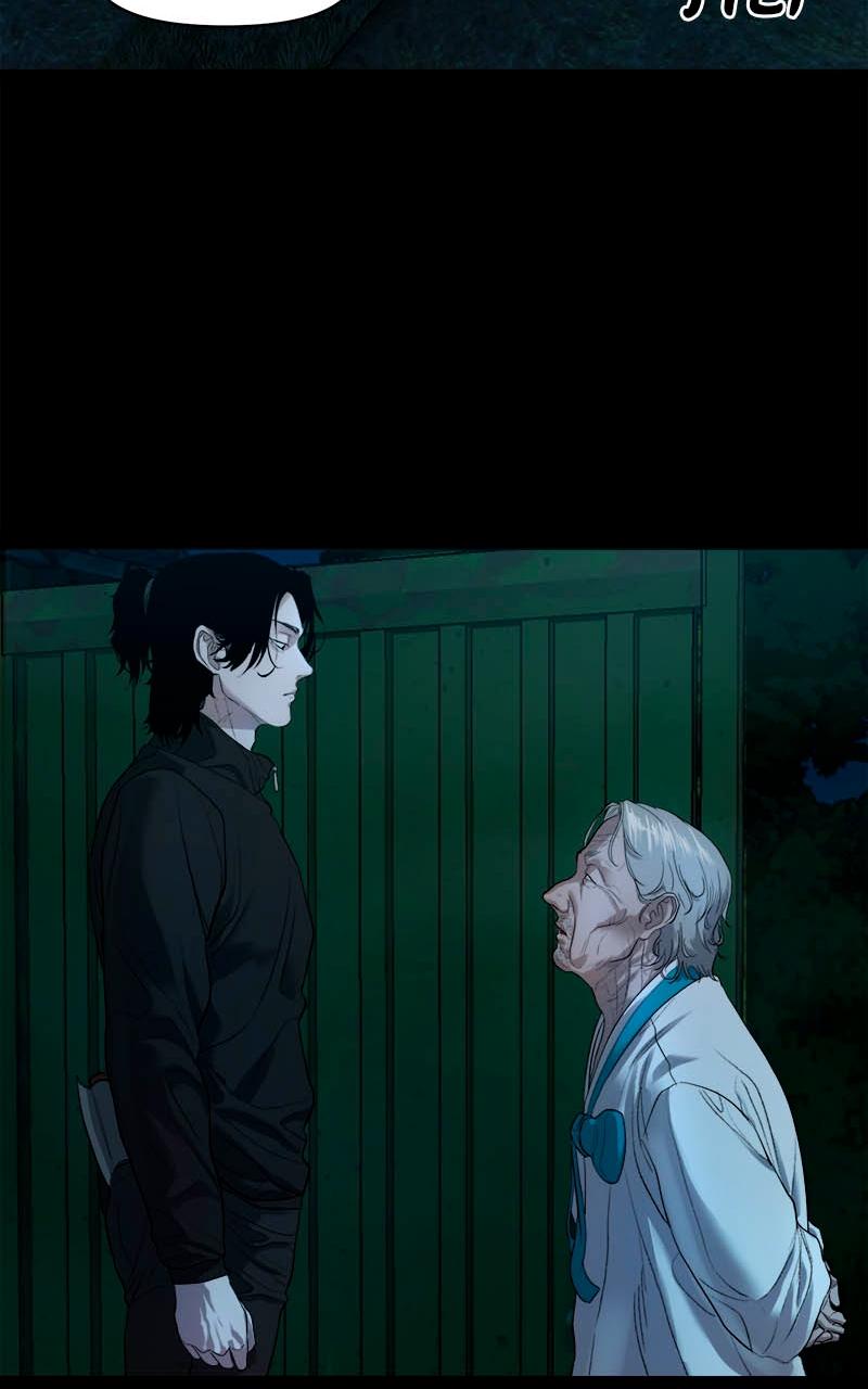 The Gwichon Village Mystery Chap 2 - Next Chap 3