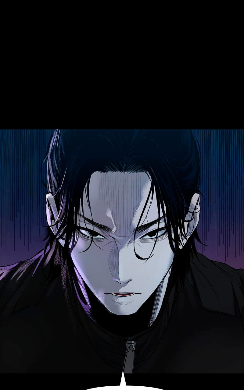 The Gwichon Village Mystery Chap 2 - Next Chap 3