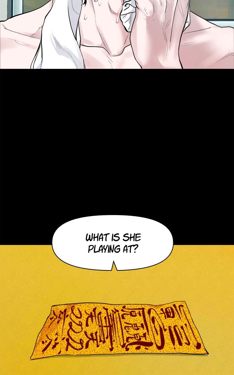 The Gwichon Village Mystery Chap 3 - Next Chap 4