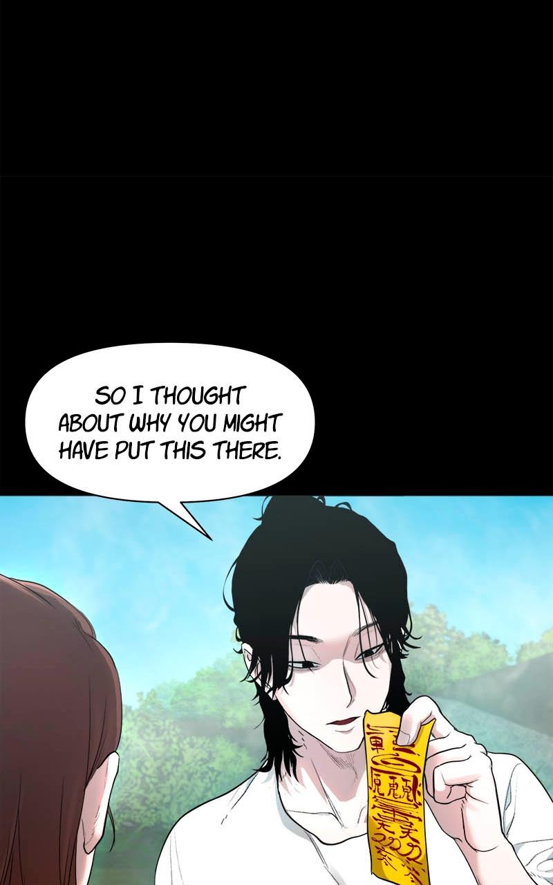 The Gwichon Village Mystery Chap 3 - Next Chap 4