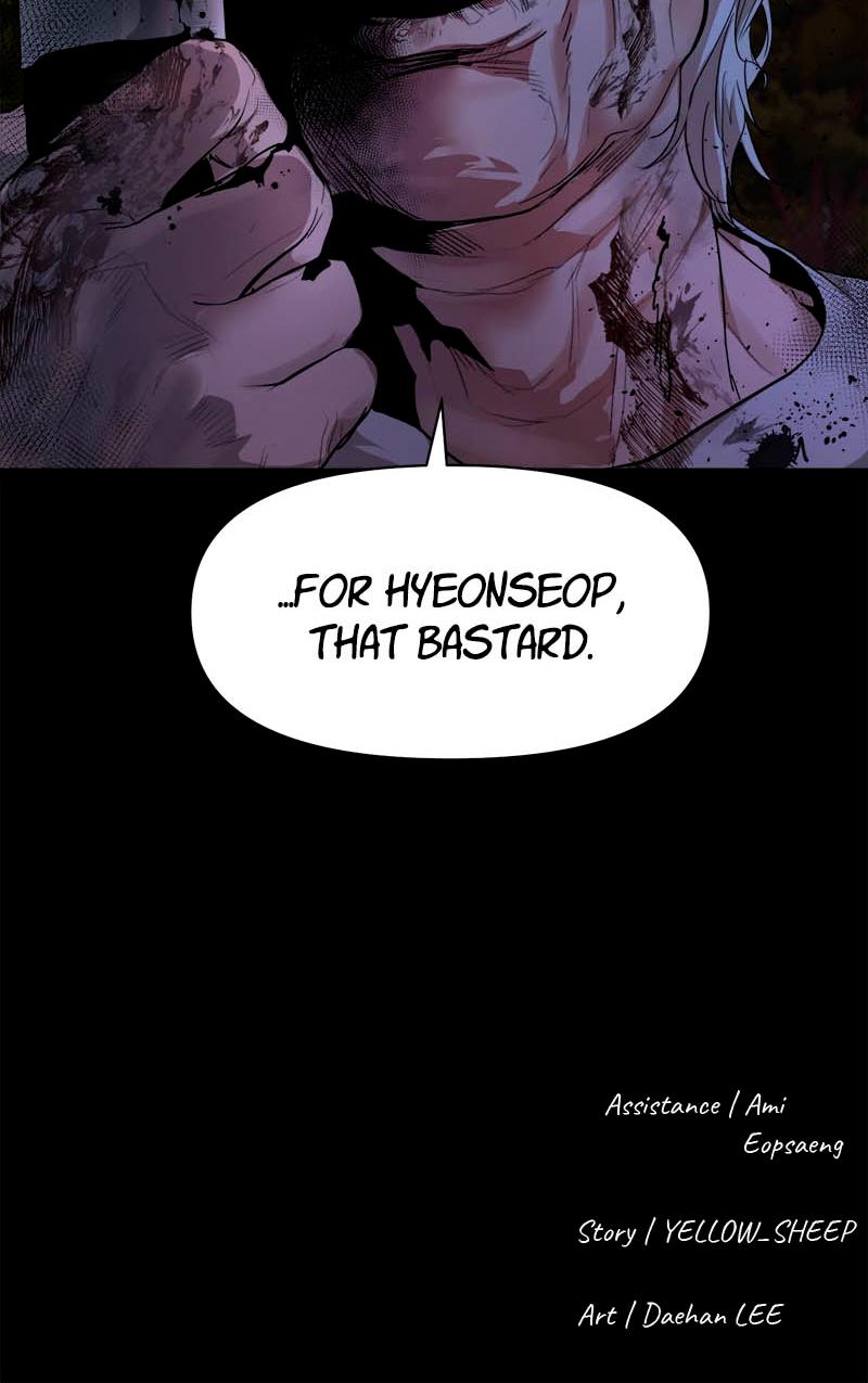 The Gwichon Village Mystery Chap 3 - Next Chap 4