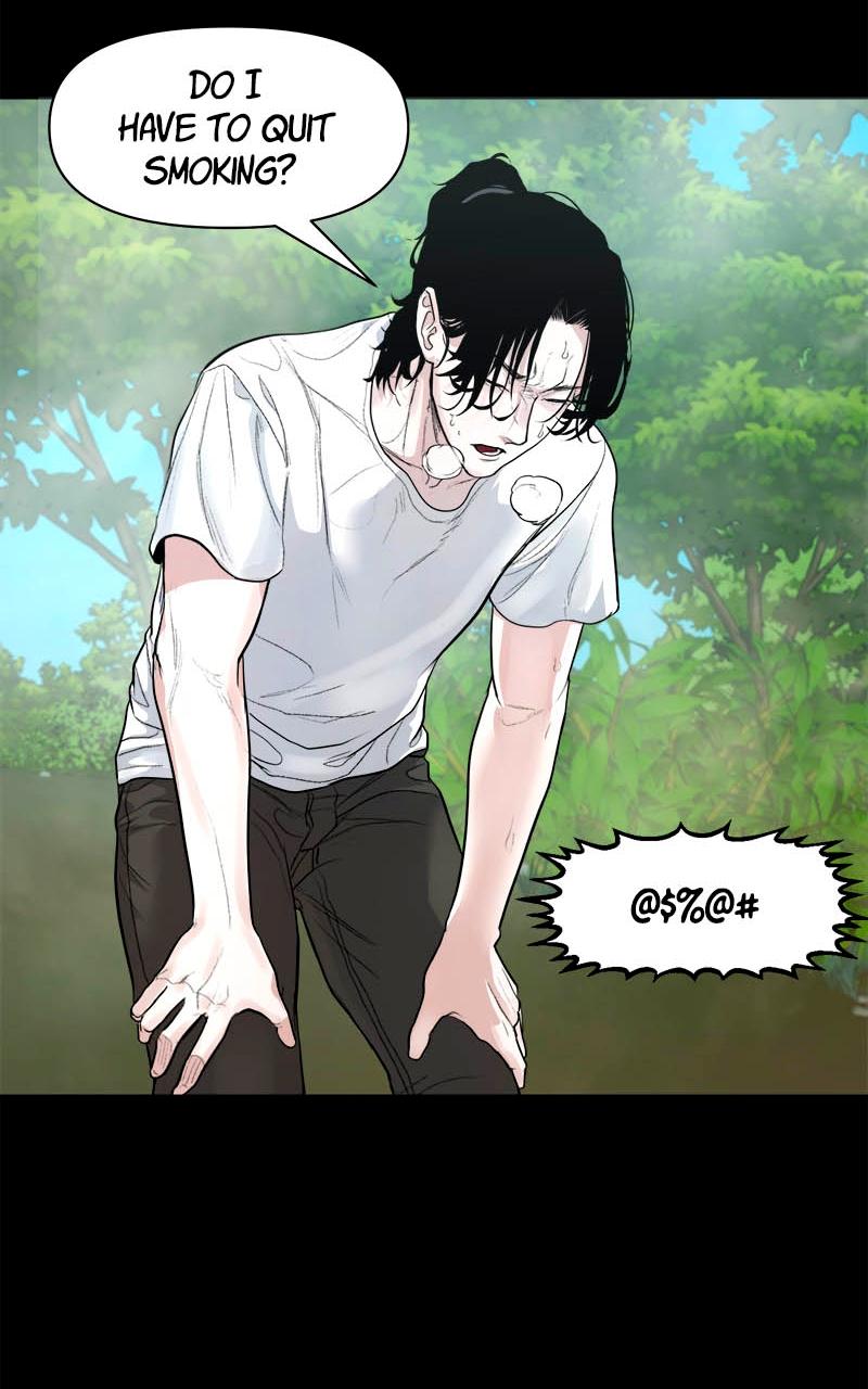 The Gwichon Village Mystery Chap 3 - Next Chap 4