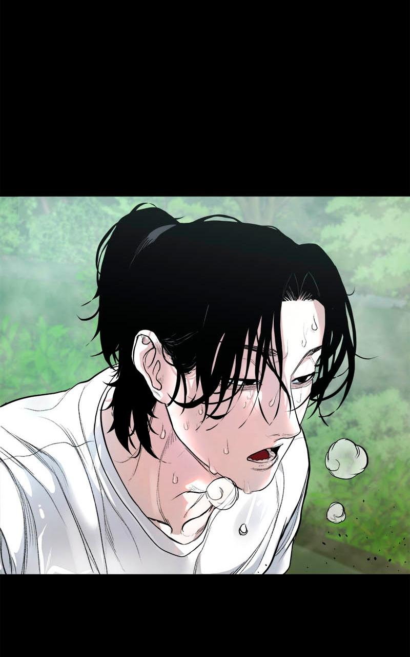 The Gwichon Village Mystery Chap 3 - Next Chap 4