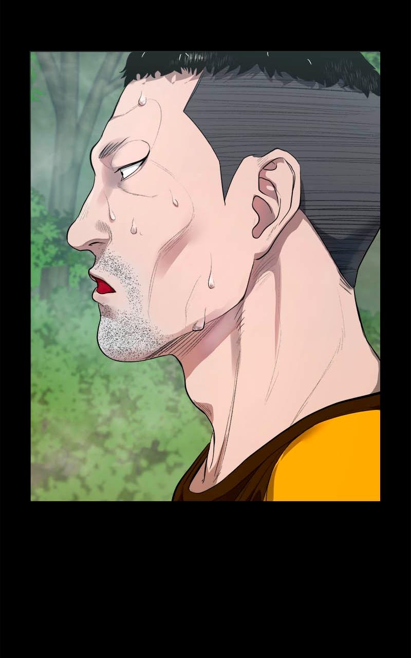 The Gwichon Village Mystery Chap 3 - Next Chap 4