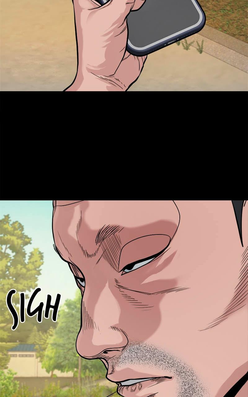 The Gwichon Village Mystery Chap 17 - Next Chap 18