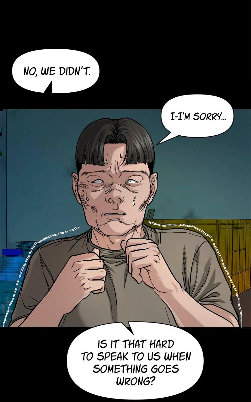 The Gwichon Village Mystery Chap 17 - Next Chap 18