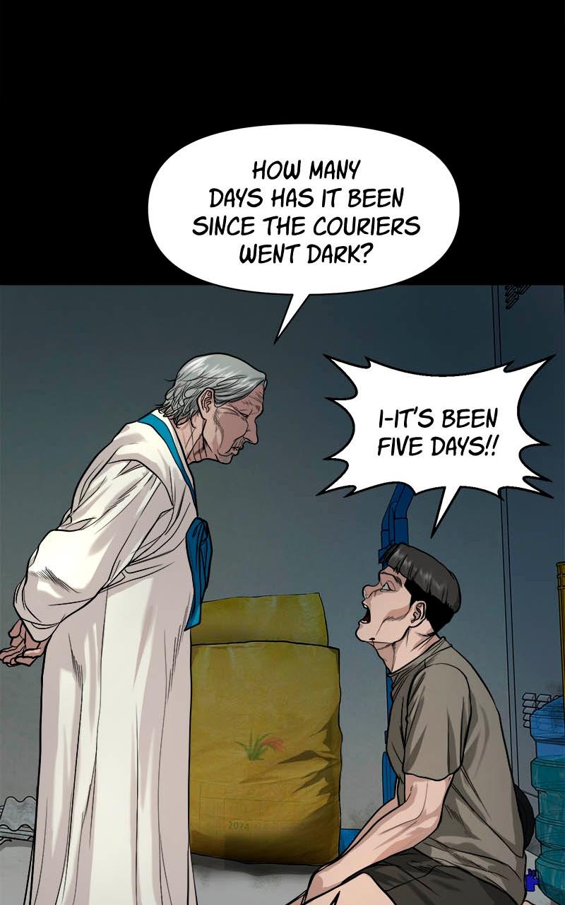 The Gwichon Village Mystery Chap 17 - Next Chap 18