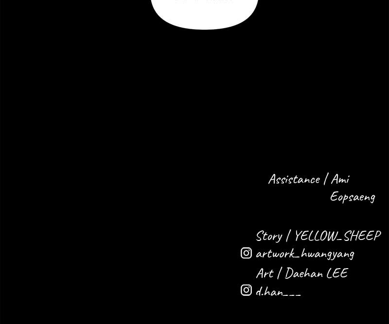 The Gwichon Village Mystery Chap 17 - Next Chap 18