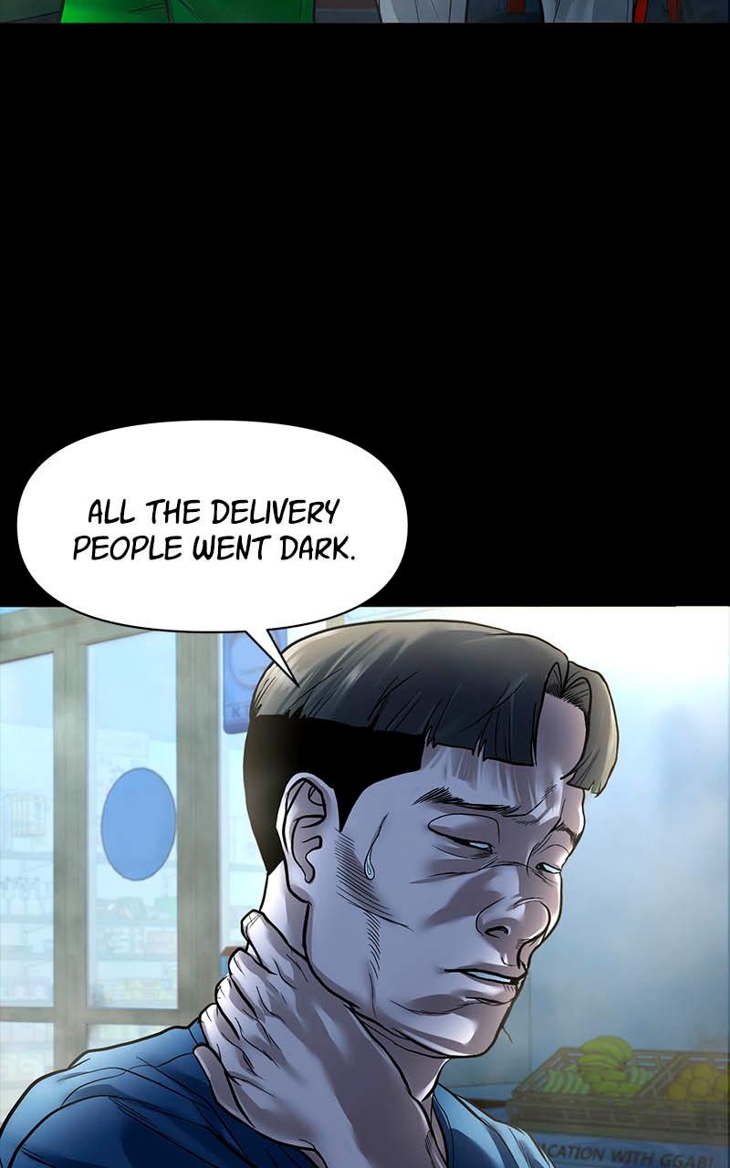 The Gwichon Village Mystery Chap 17 - Next Chap 18