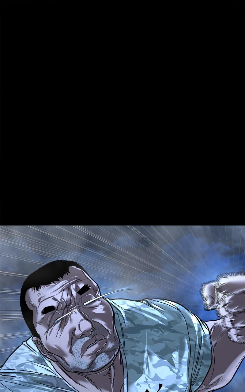 The Gwichon Village Mystery Chap 14 - Next Chap 15