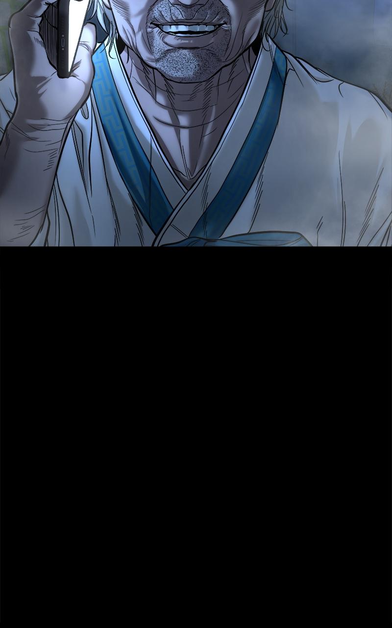 The Gwichon Village Mystery Chap 14 - Next Chap 15