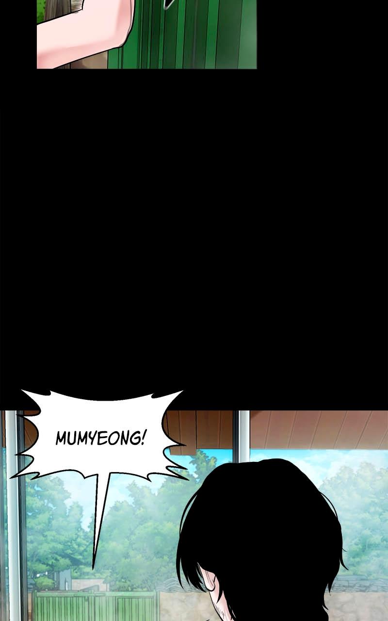 The Gwichon Village Mystery Chap 15 - Next Chap 16