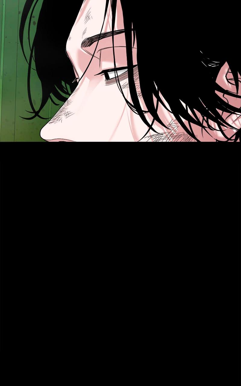 The Gwichon Village Mystery Chap 15 - Next Chap 16