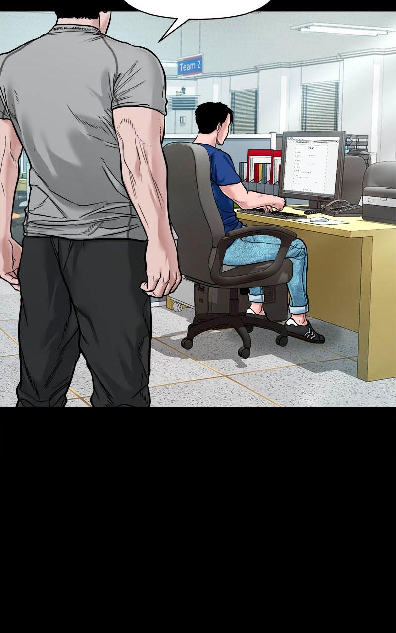 The Gwichon Village Mystery Chap 15 - Next Chap 16