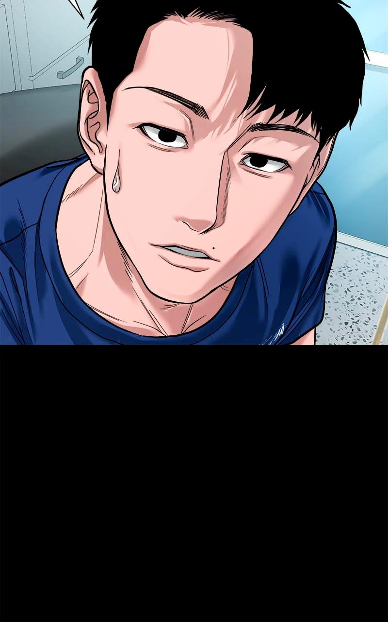 The Gwichon Village Mystery Chap 15 - Next Chap 16