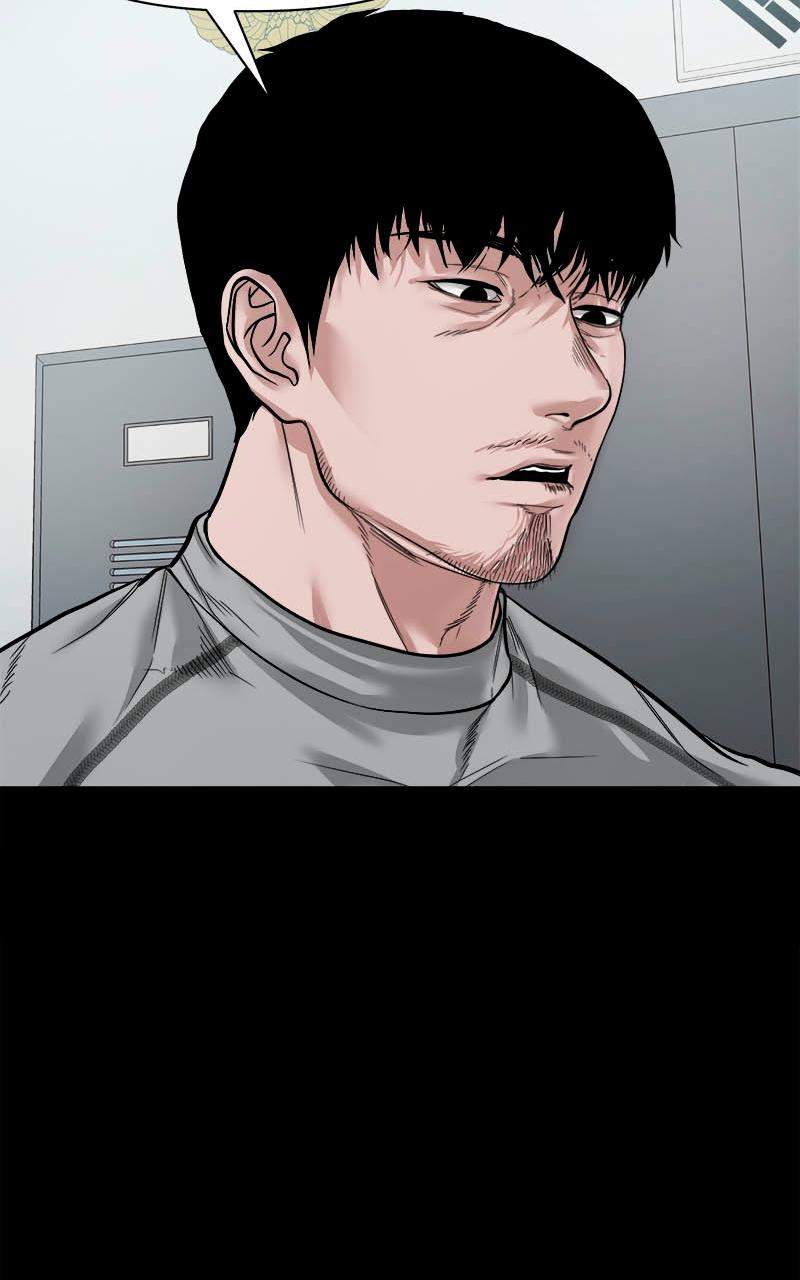 The Gwichon Village Mystery Chap 15 - Next Chap 16