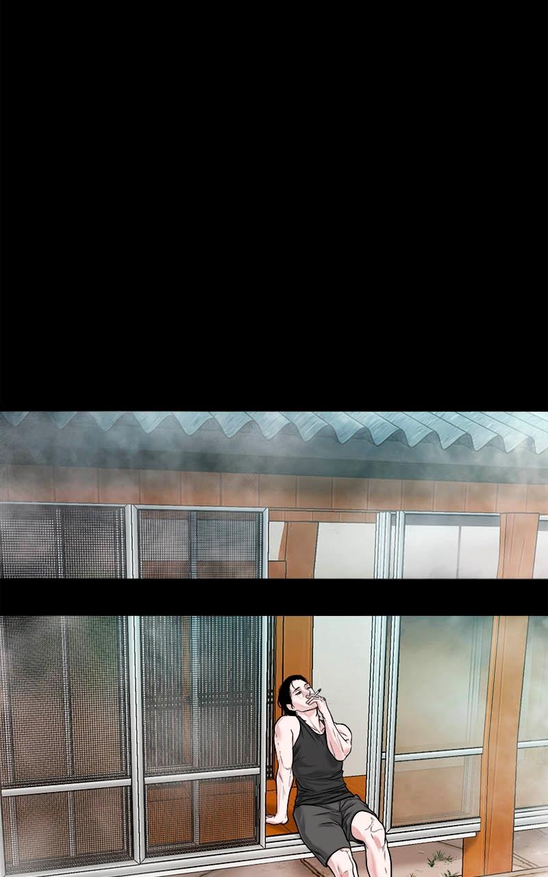 The Gwichon Village Mystery Chap 15 - Next Chap 16