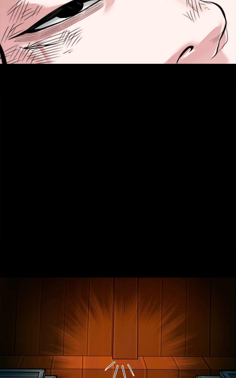 The Gwichon Village Mystery Chap 15 - Next Chap 16