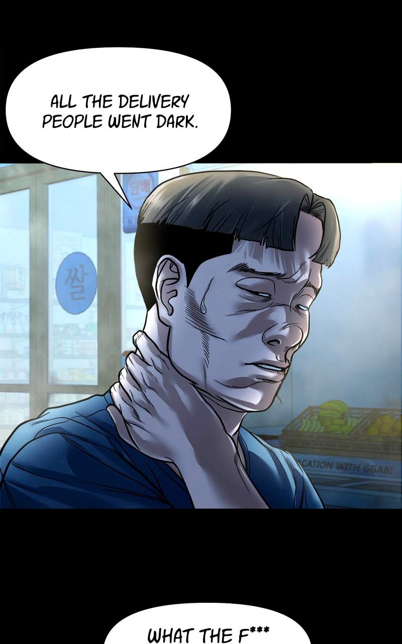 The Gwichon Village Mystery Chap 16 - Next Chap 17