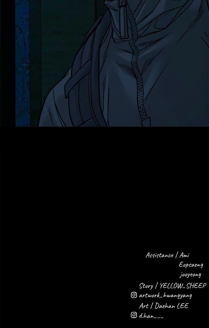 The Gwichon Village Mystery Chap 16 - Next Chap 17