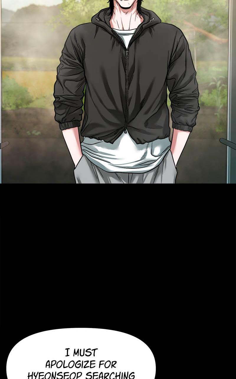 The Gwichon Village Mystery Chap 16 - Next Chap 17