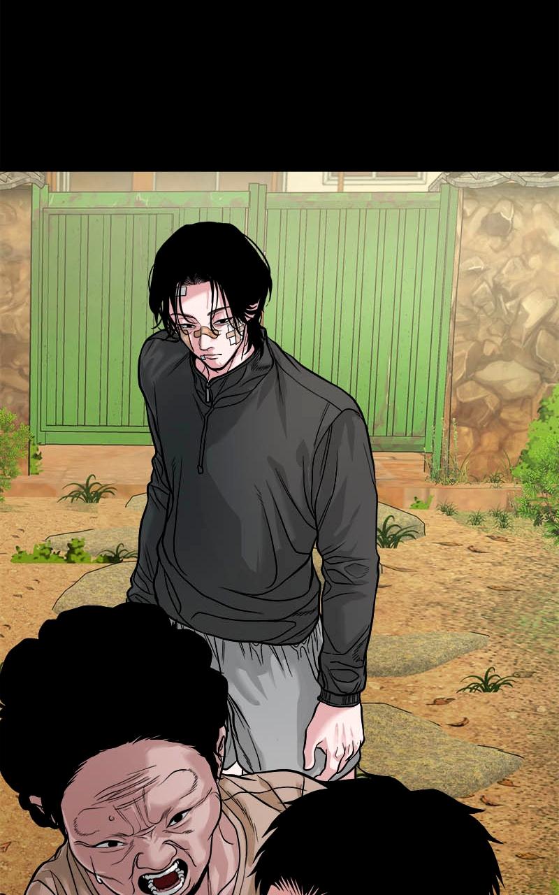 The Gwichon Village Mystery Chap 18 - Next Chap 19