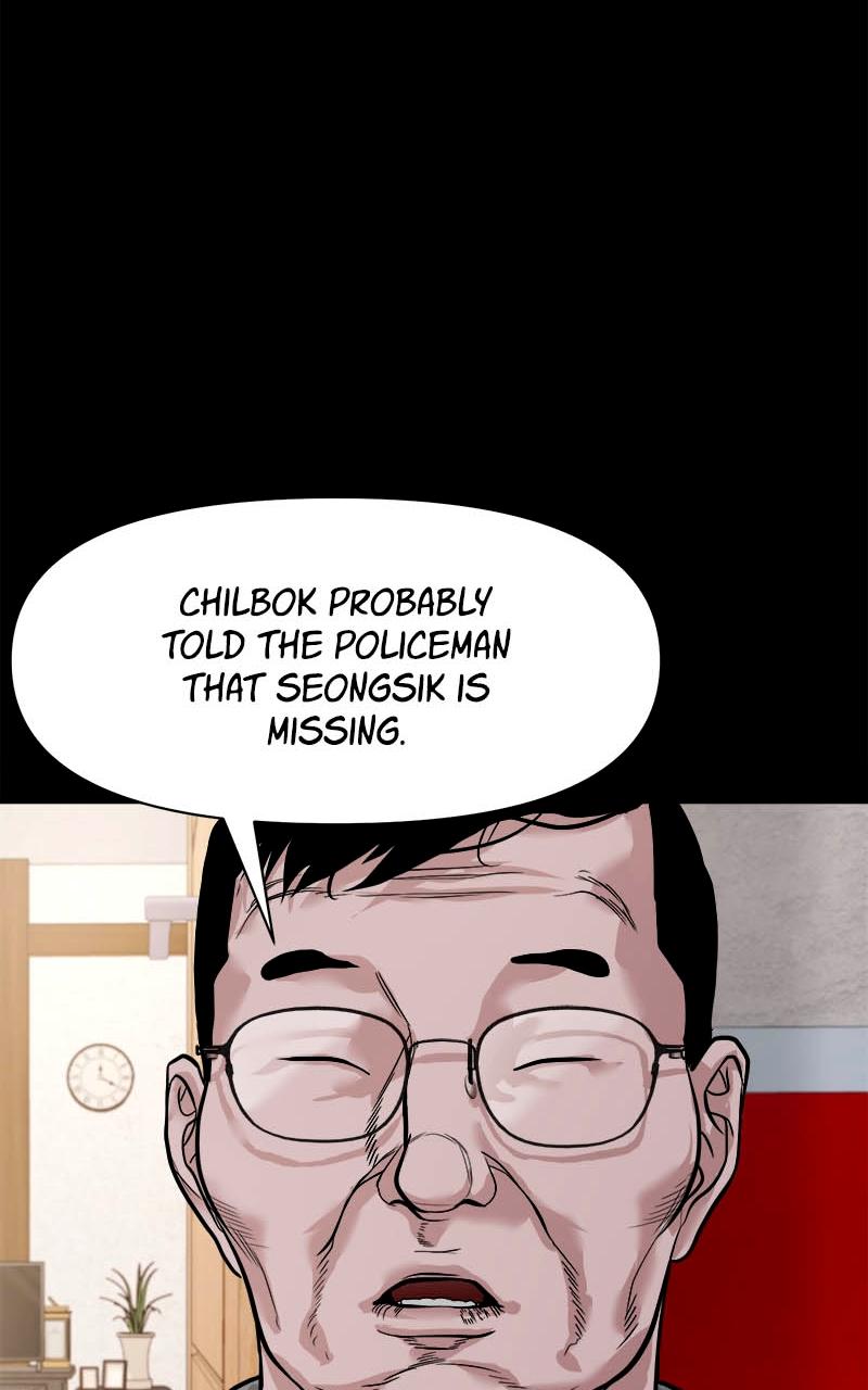 The Gwichon Village Mystery Chap 18 - Next Chap 19