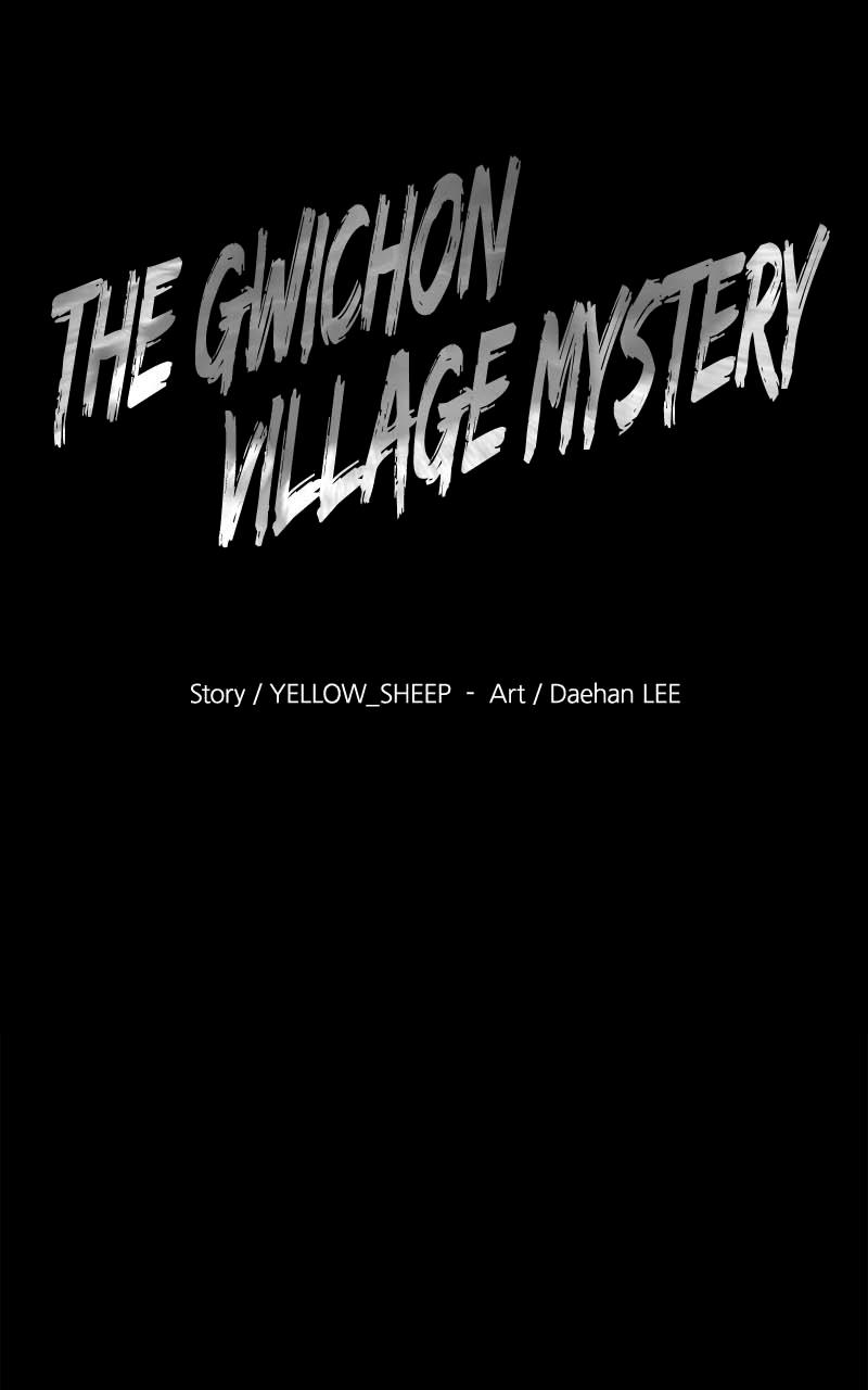 The Gwichon Village Mystery Chap 18 - Next Chap 19