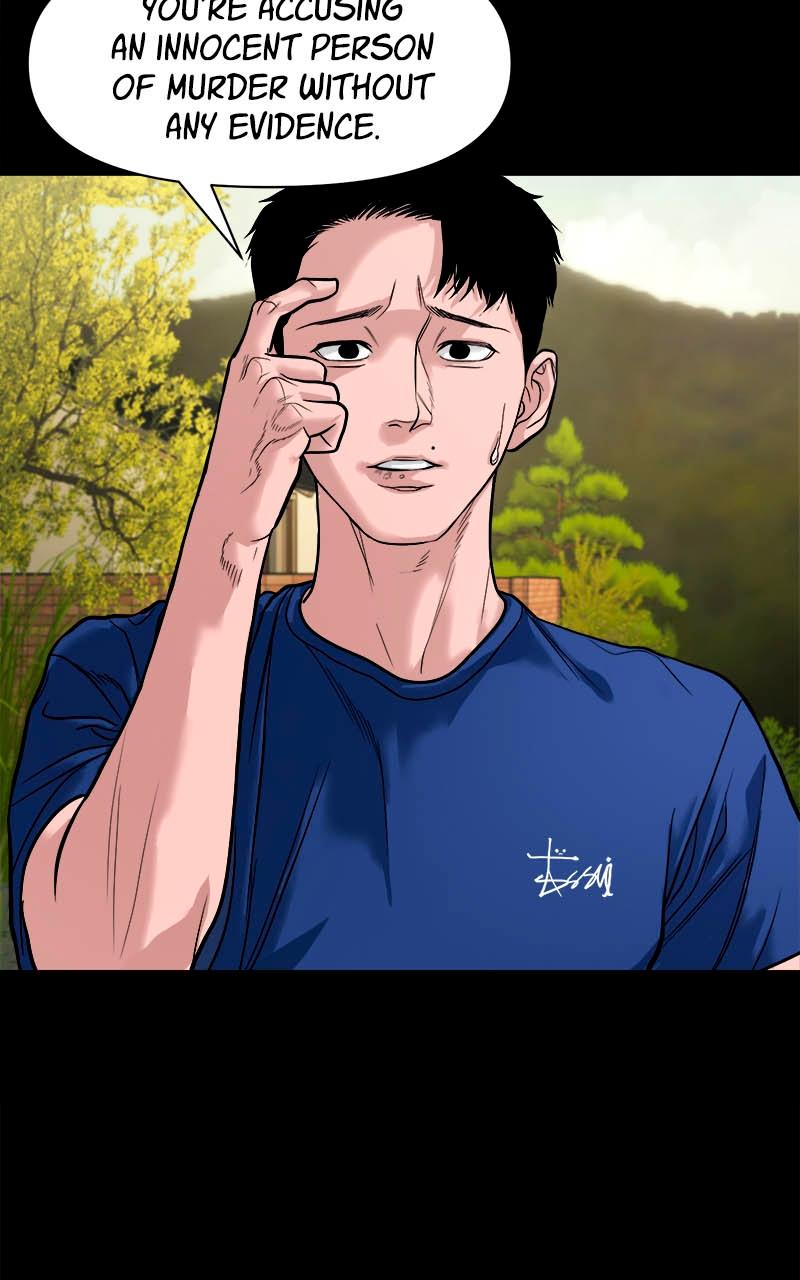 The Gwichon Village Mystery Chap 18 - Next Chap 19