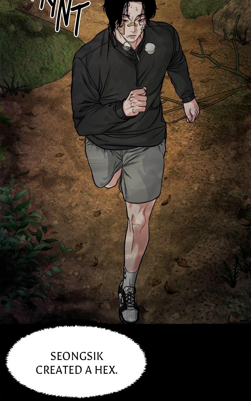 The Gwichon Village Mystery Chap 18 - Next Chap 19