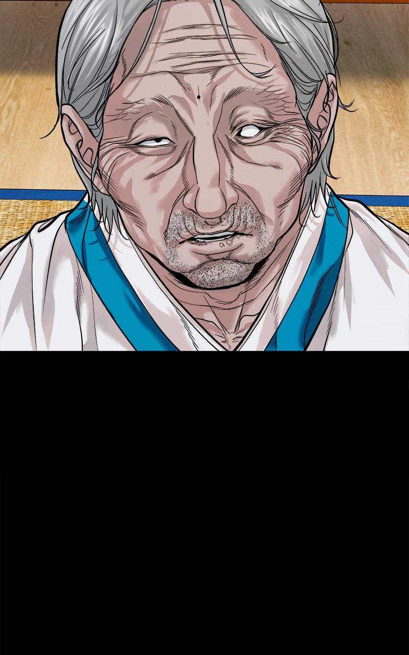 The Gwichon Village Mystery Chap 18 - Next Chap 19