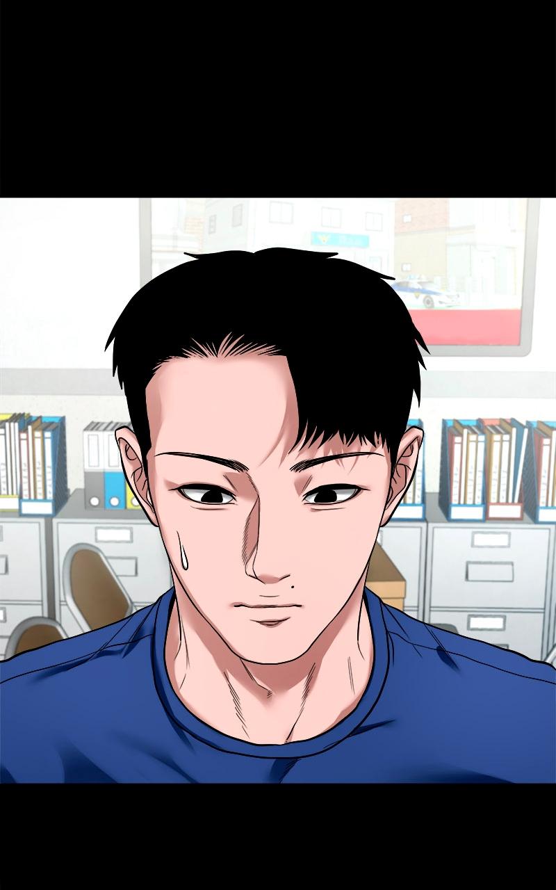 The Gwichon Village Mystery Chap 19 - Next Chap 20