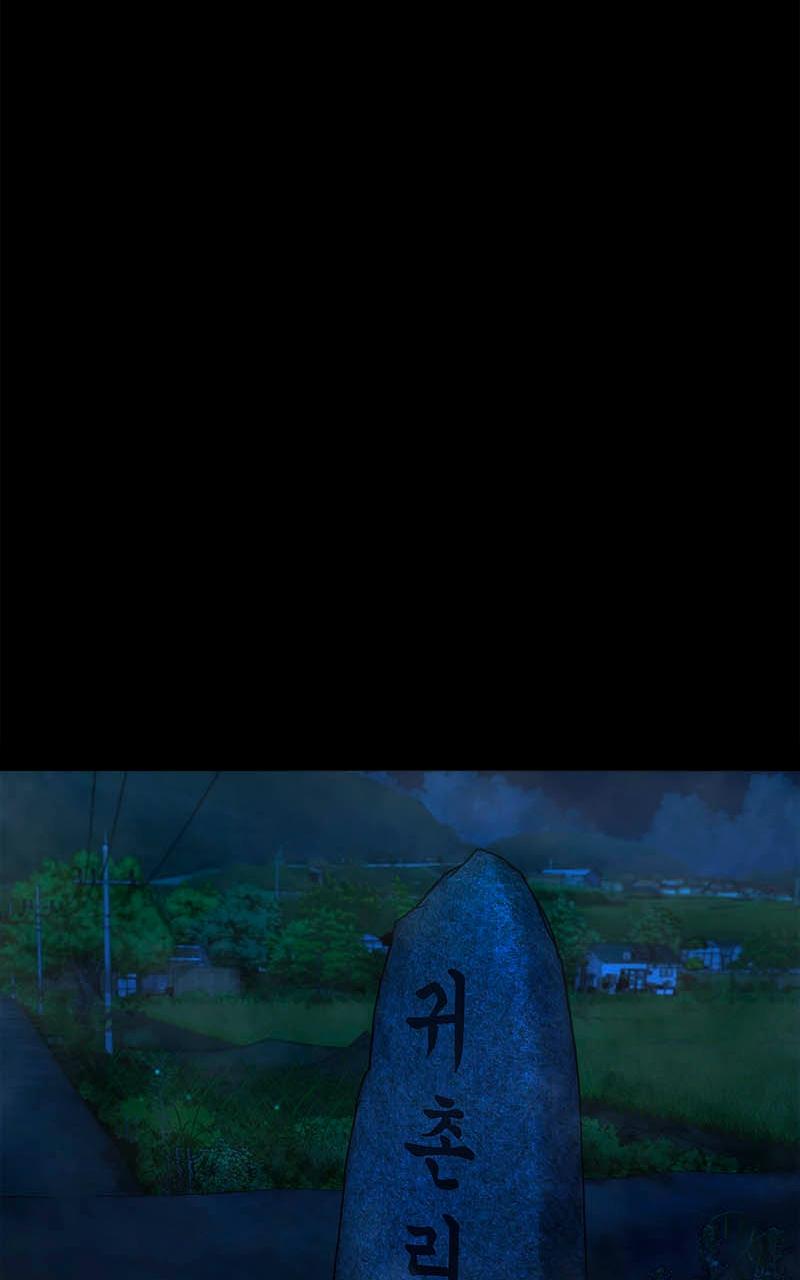 The Gwichon Village Mystery Chap 19 - Next Chap 20