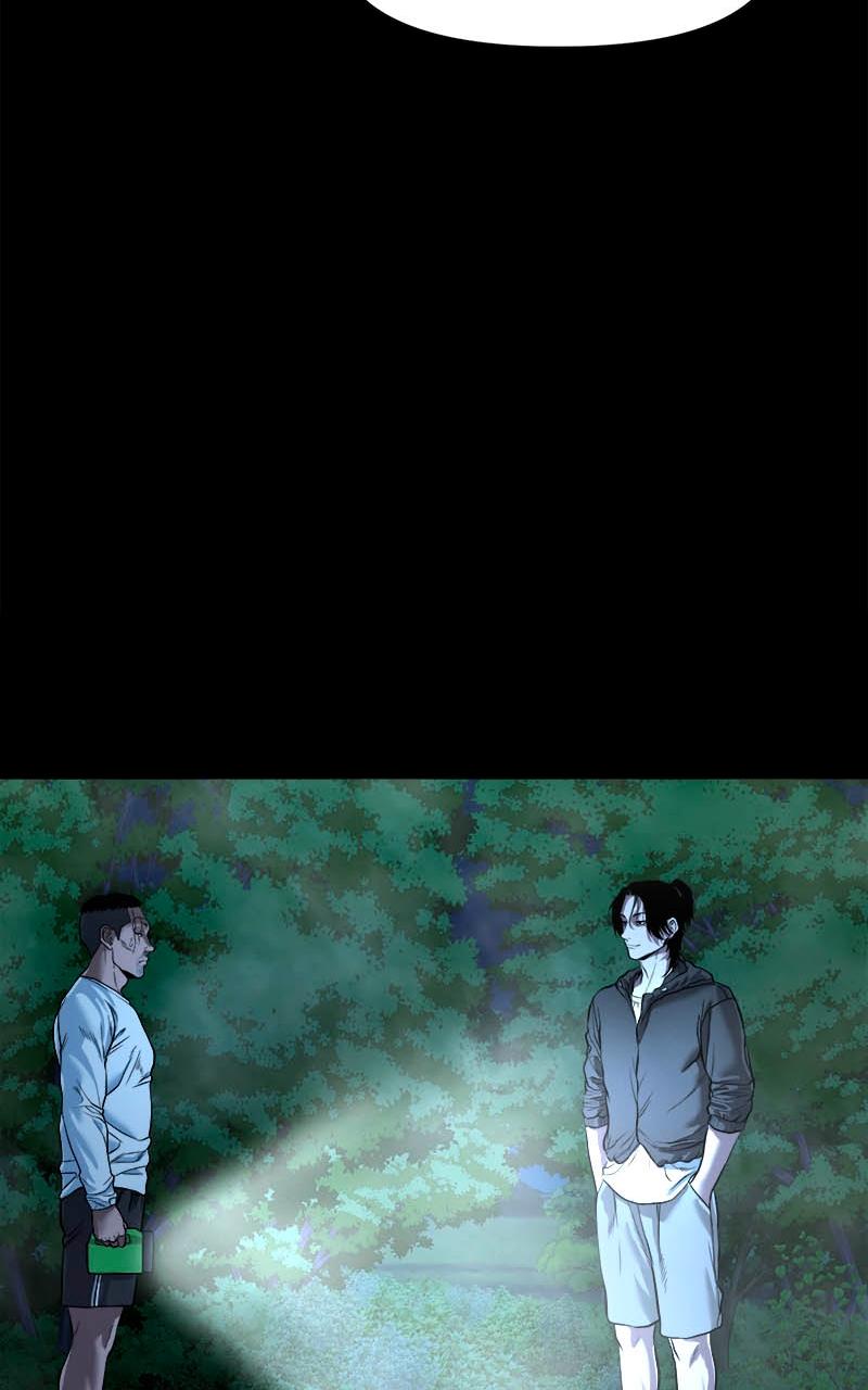 The Gwichon Village Mystery Chap 19 - Next Chap 20