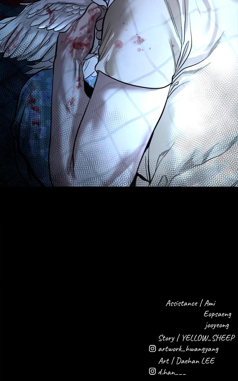 The Gwichon Village Mystery Chap 19 - Next Chap 20