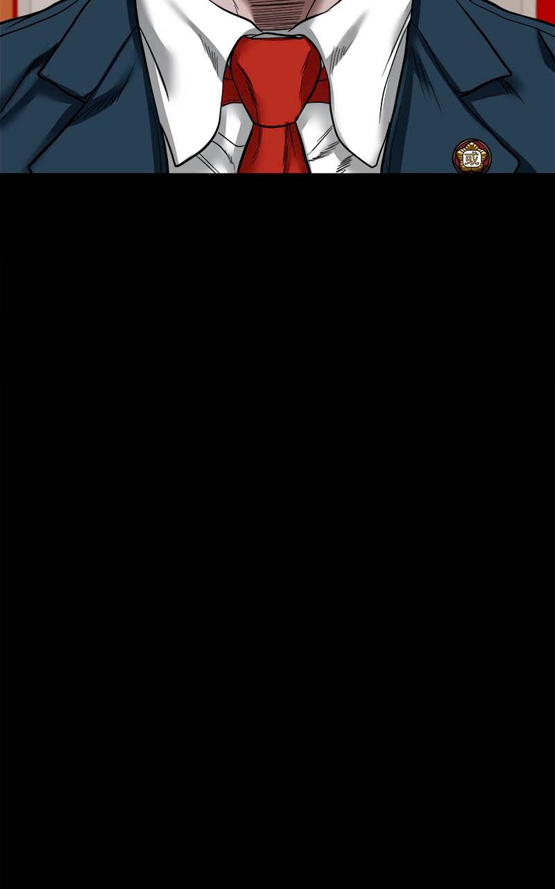 The Gwichon Village Mystery Chap 19 - Next Chap 20