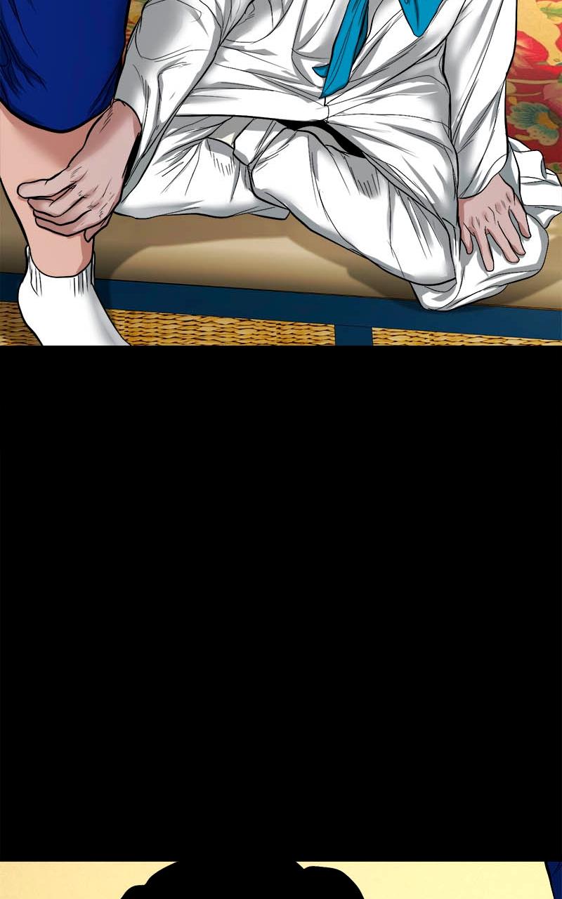 The Gwichon Village Mystery Chap 10 - Next Chap 11