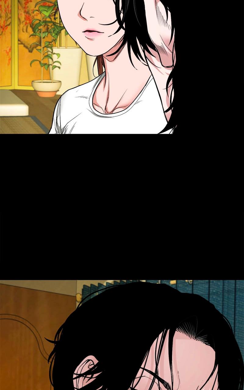 The Gwichon Village Mystery Chap 10 - Next Chap 11