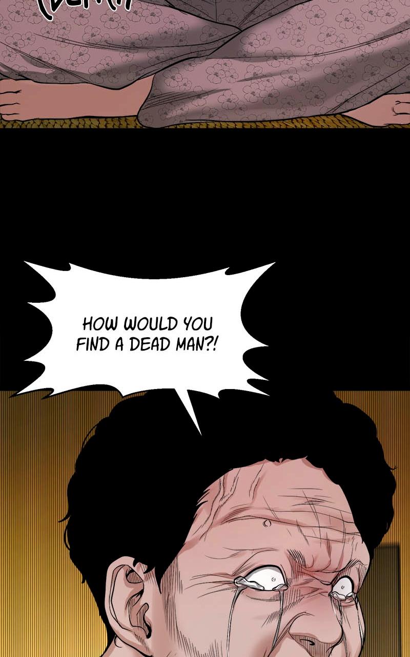 The Gwichon Village Mystery Chap 10 - Next Chap 11