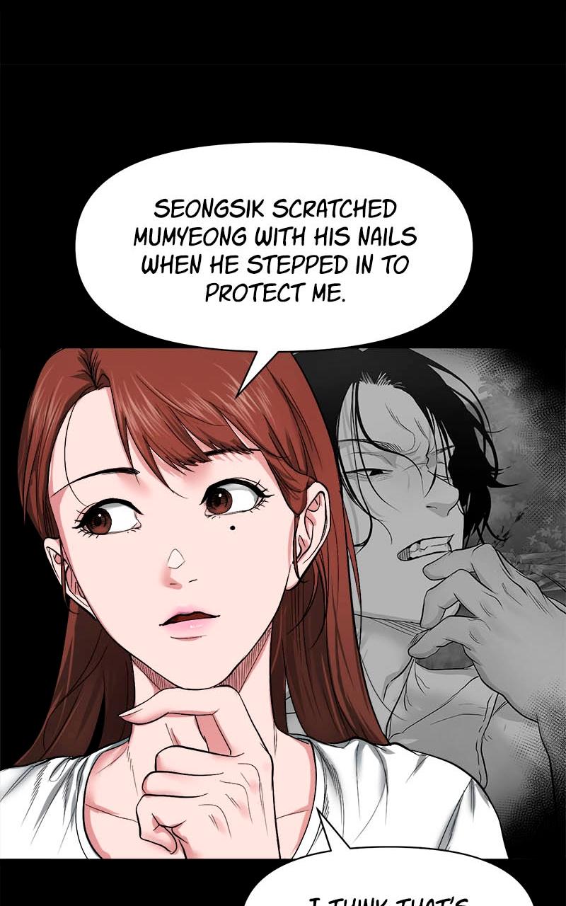 The Gwichon Village Mystery Chap 10 - Next Chap 11