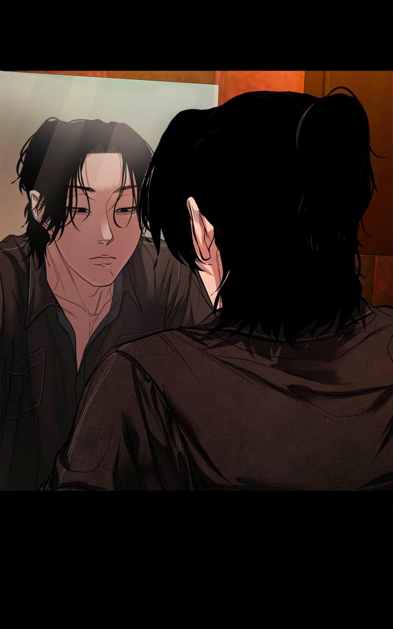 The Gwichon Village Mystery Chap 10 - Next Chap 11