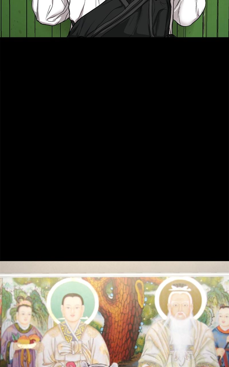 The Gwichon Village Mystery Chap 11 - Next Chap 12